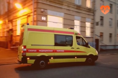 Наркологическая скорая в Николаеве